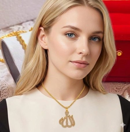 تعليقة لفظ الجلالة