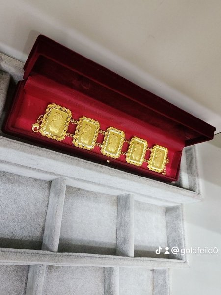 سوارة أونصة