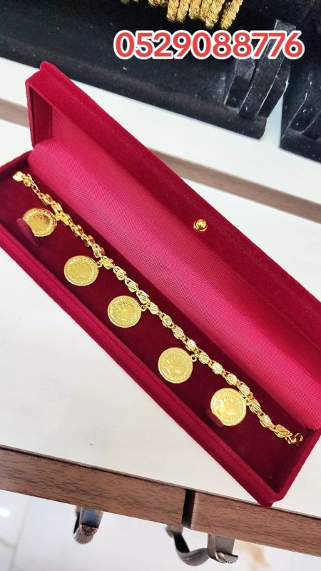 سوارة  ليرات