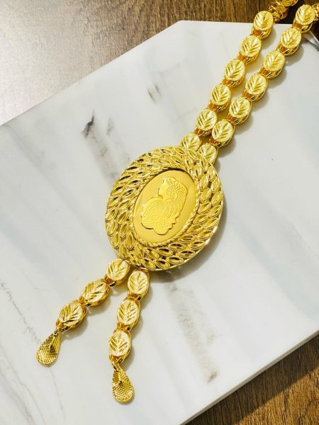 حلبي مع اونصة