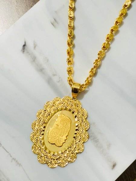 اونصة مع حلبي