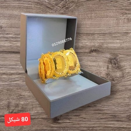 سوارة سفط اونصة