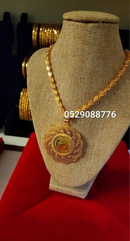 تعليقة ليرة مع حلبي