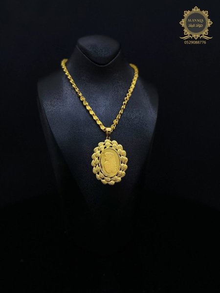 تعليقة اونصة مع سنسال حلبي