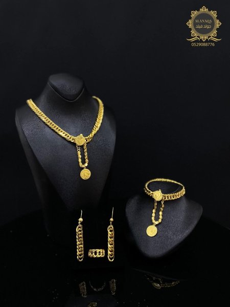 طقم جنزير ليرة