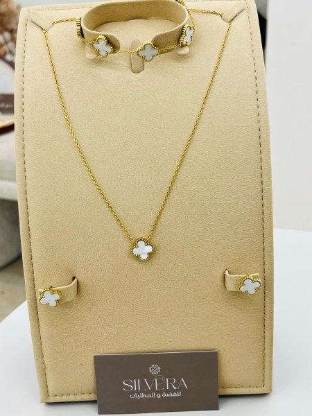 طقم فانكليف ابيض