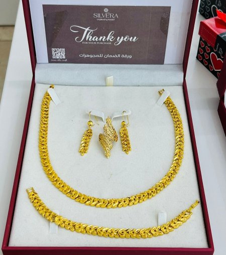 طقم طوق السبة 4 قطع