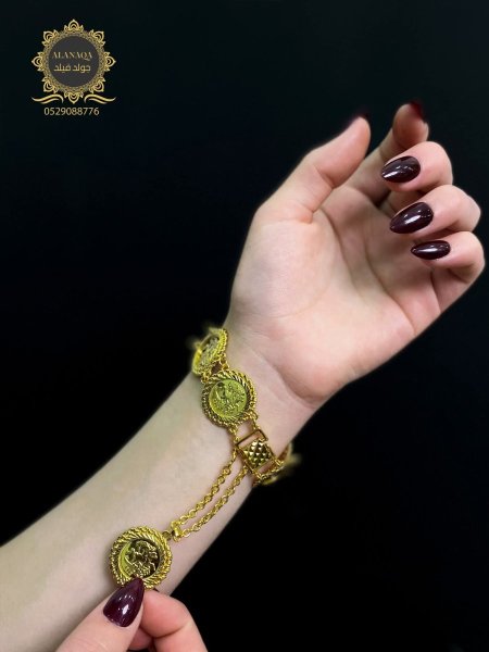 سوارة مع تعليقة