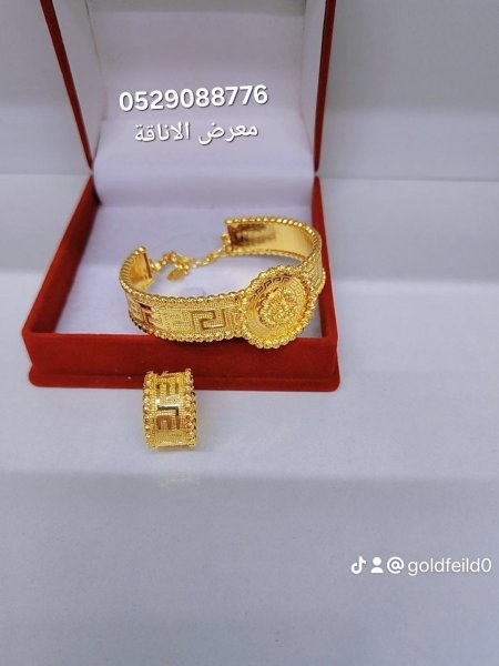 سوارة فرزاكي