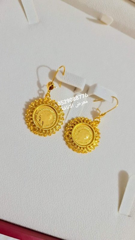 حلق ليرة مكلل