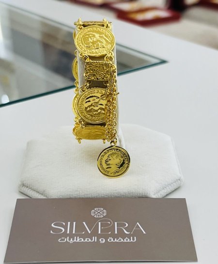 سوارة ليرات