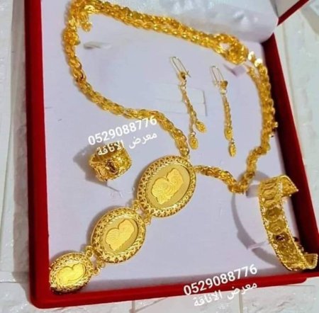 طقم 3 أونصات مع سوارة وخاتم فري سايز