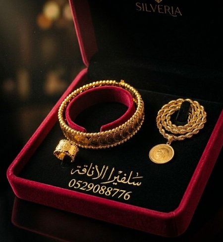 تعليقة ليرة مع سنسال وسواوة وخاتم