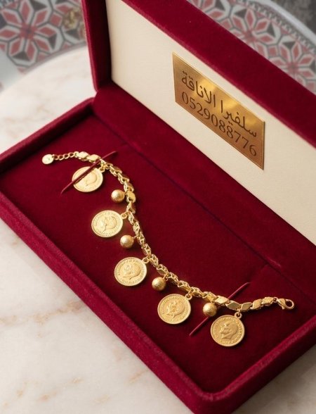 سوارة فرفشة