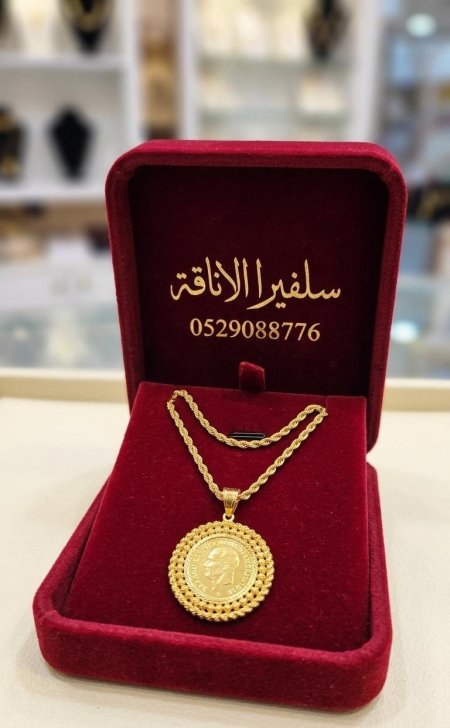 تعليقة ليرة مع مجدول