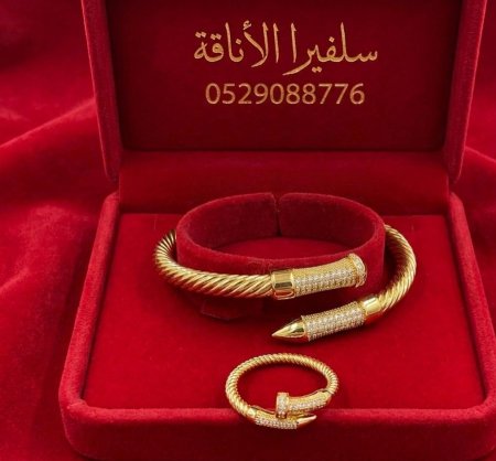 سوارة مسمار زركون مع خاتمها