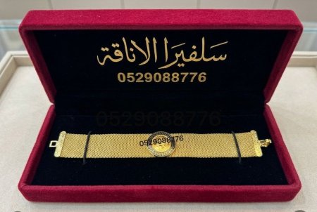 سوارة حصيرة مع ليرة فرزاكي