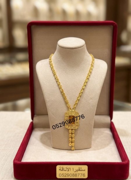 جرير حلبي متر مع اونصة مربع