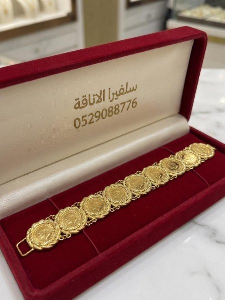 سوارة سفط ليرات