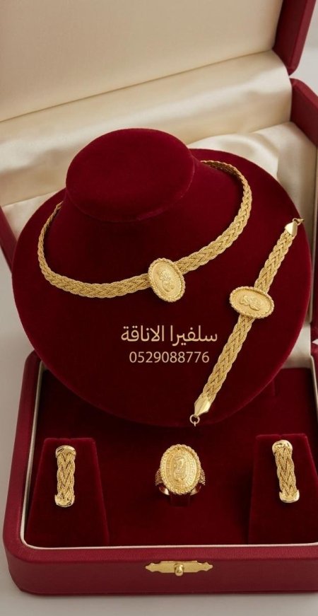 طقم سبلة أونصة ناعم قصير 4 قطع