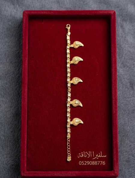 سوارة لوزات حلبي ناعم