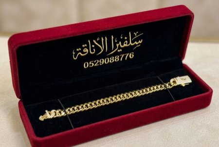 سوارة موناكو جنزير