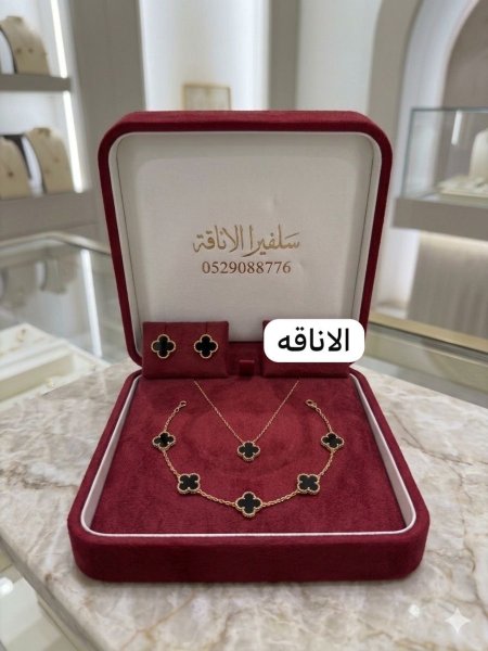 طقم فانكليف اسود