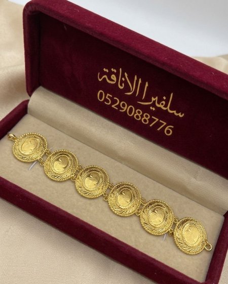 سوارة اونصات