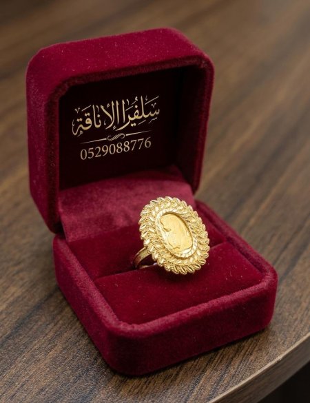 خاتم أونصة