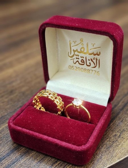 محبس / تونز قطعتين
