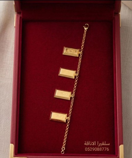سوارة سبائك الذهب