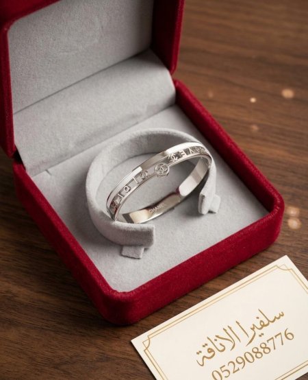 سوارة CHANL فضي