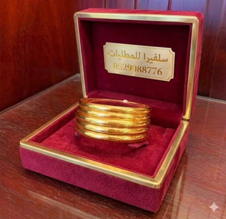 سحبات سادة كل سحبة 20