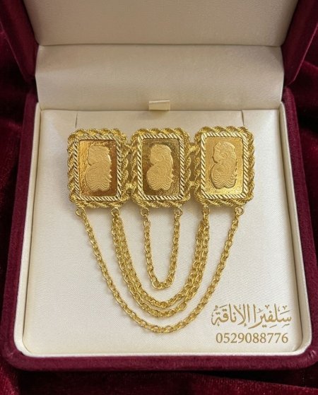 دبوس اونصات مربع