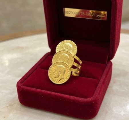 خاتم 3 ليرات فري سايز