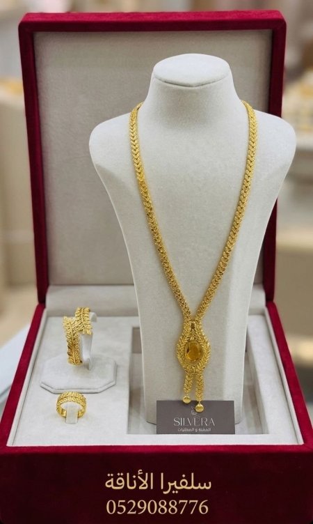 عقد سبلة طويل