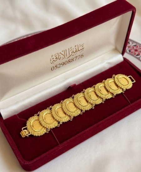 سوارة اونصة سفط السبلات