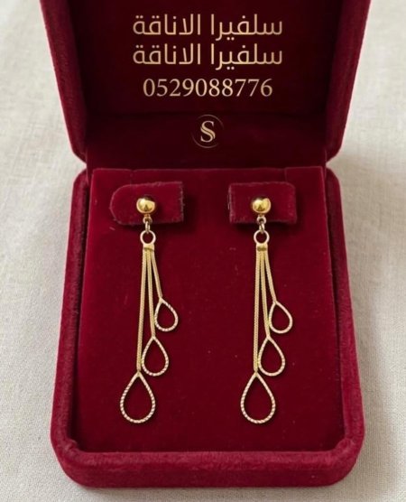 حلق ستاتي طويل
