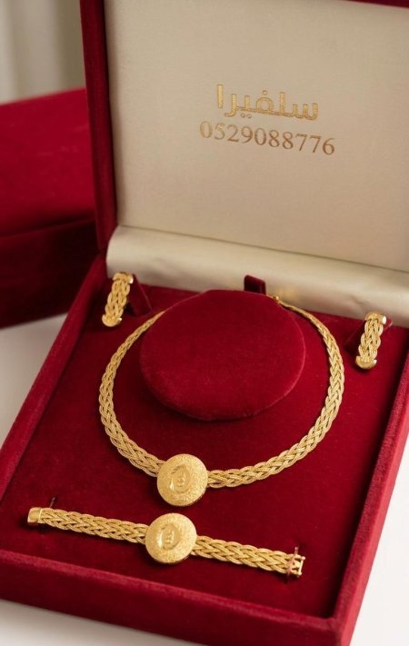 طقم اونصةً جدل رش سكرر