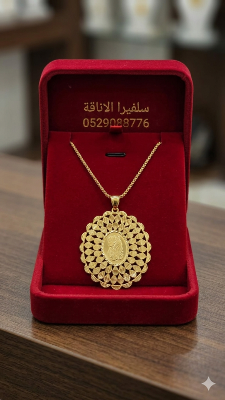 تعليقة أونصة مبروزة مع سنسأل مجدول