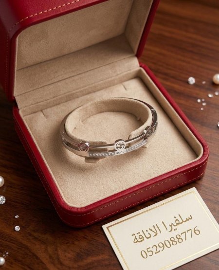 سوارةOUCCI فضية