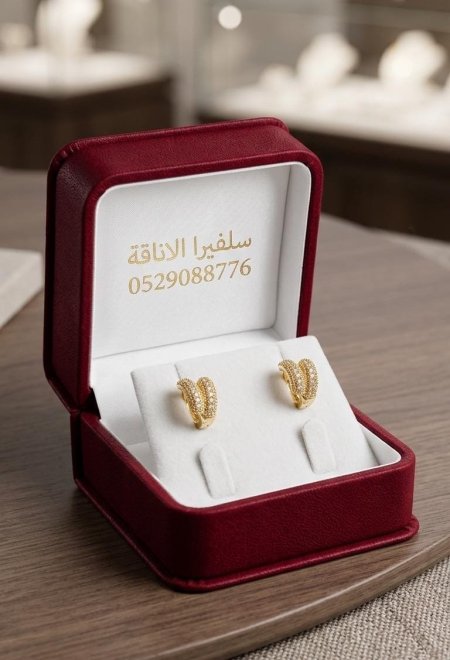 حلق بناتي