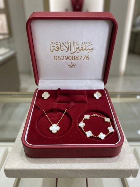 طقم فانكليف ابيض