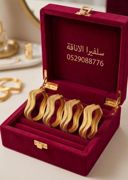 اساور سحبات  الفخامة كل 4 طقم