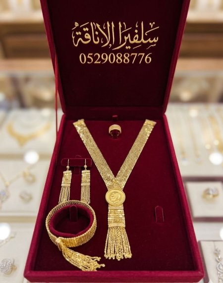 طقم شال خليجي 4 قطع