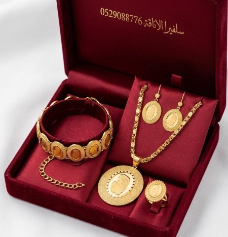 طقم تعليقة رش السكر مع حلبي ناعم وسوارة وحلق وخاتم