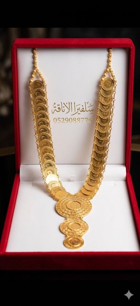 قلادة سفط ليرات مع تعليقة 3 ليرات