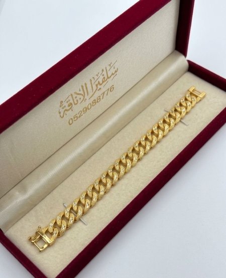 سوارة جنزير زرد