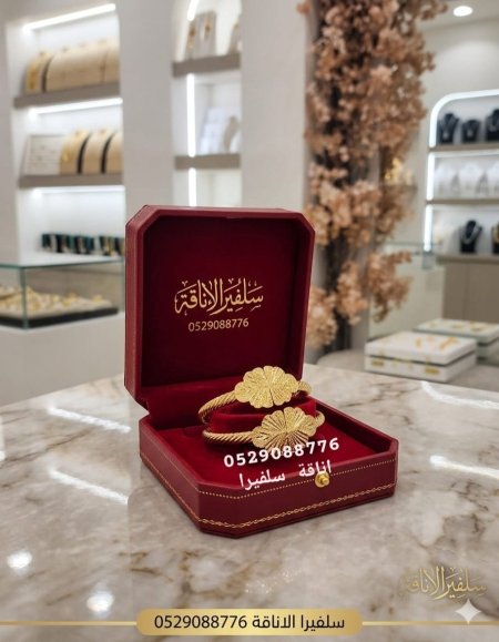 مباريم كل مبرومة 40