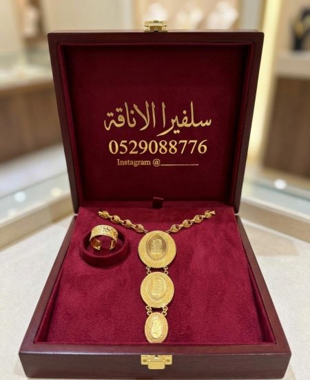 سنسال 3 اونصات مع ذبلة هدية